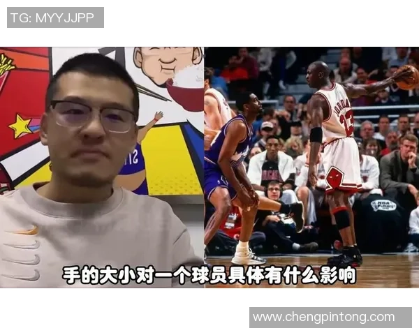 一只手巧妙抓住篮球展现力量与技巧的完美结合