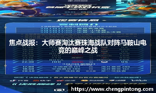 新莆京wns8888