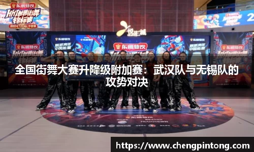 新莆京wns8888官方网站