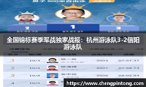 新莆京wns8888官网