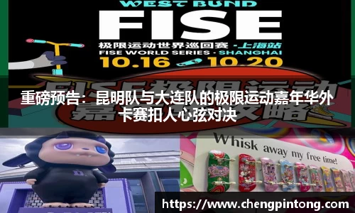 新莆京wns8888官网