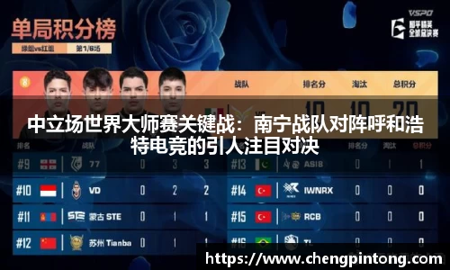新莆京wns8888官网