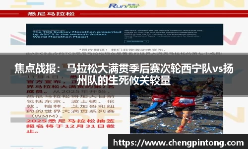 新莆京wns8888平台