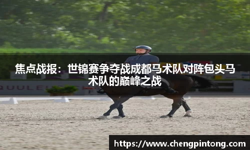 新莆京wns8888官方网站