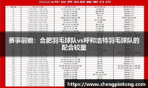 新莆京wns8888平台
