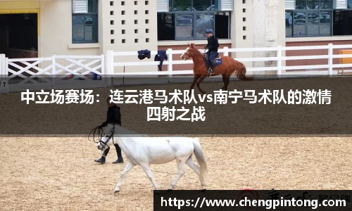 新莆京wns8888官网