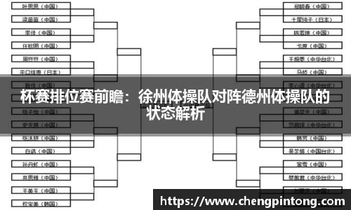 新莆京wns8888平台