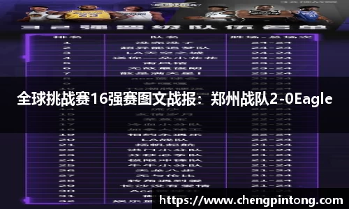 新莆京wns8888官网