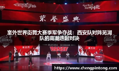 新莆京wns8888官方网站