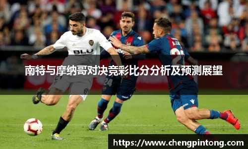 zoty中欧官方app下载
