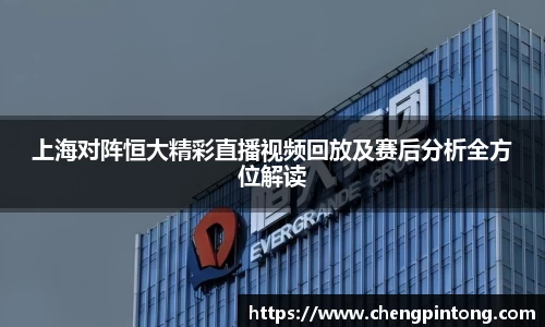 zoty中欧官方app下载