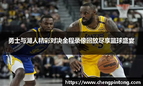 zoty中欧官方app下载